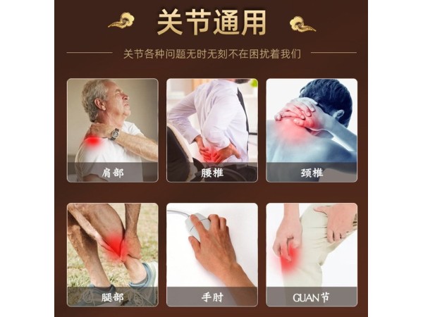 代加工二類械字號資質穴位磁療貼代加工 源頭廠家實力工廠新款爆破可貼牌代工