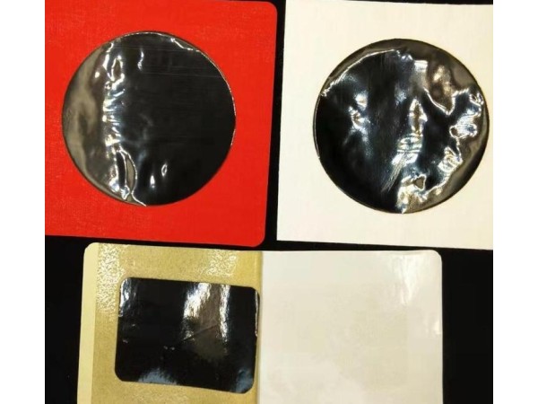 源頭廠家山東東進藥業(yè)黑膏貼貼牌代加工 傳統(tǒng)手工無殘留老膏藥 貼牌代加工