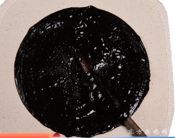 東進藥業(yè)膏藥貼牌源頭廠家批發(fā) 無紡布腰椎頸椎黑膏貼 新型無殘留膏藥貼貼牌