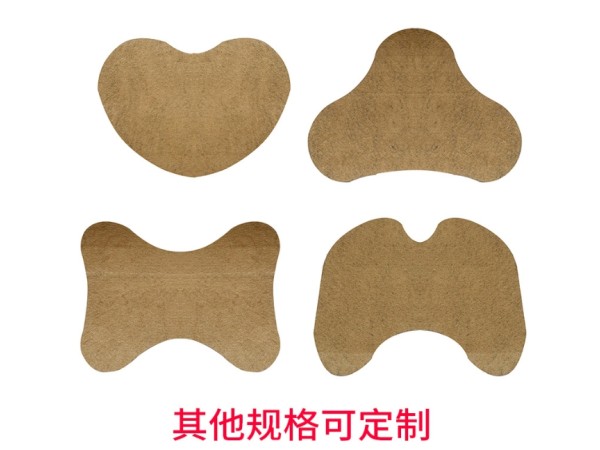 筋骨貼腰椎貼肩頸貼巴布貼oem東進藥業(yè) 定制代加工膏貼貼牌 黑膏貼oem加工