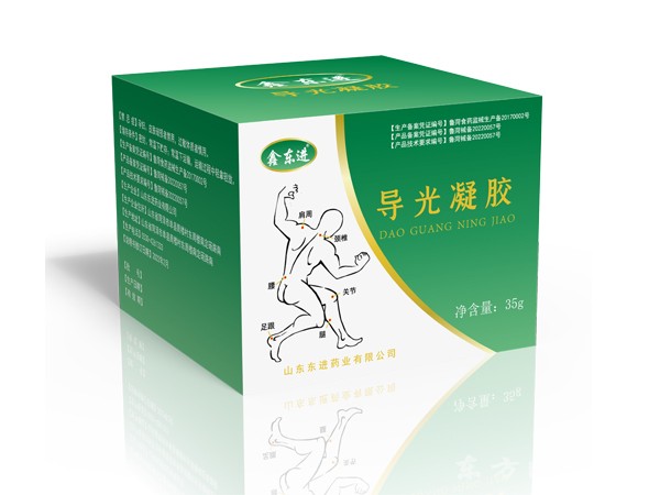 東進藥業(yè)透骨膏止痛膏OEM代工貼牌代加工頸肩腰腿關(guān)節(jié)疼痛熱敷膏半月板跌打 損傷藥膏