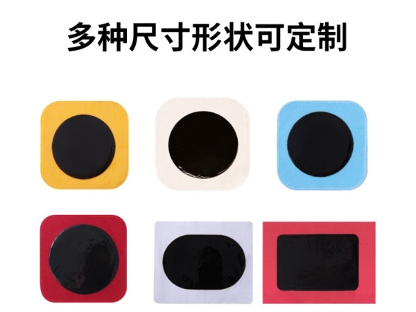 膏藥貼代加工東進(jìn)藥業(yè)頸椎貼腰椎貼關(guān)節(jié)貼膏藥代加工老黑膏膝蓋貼源頭廠家正品批發(fā)