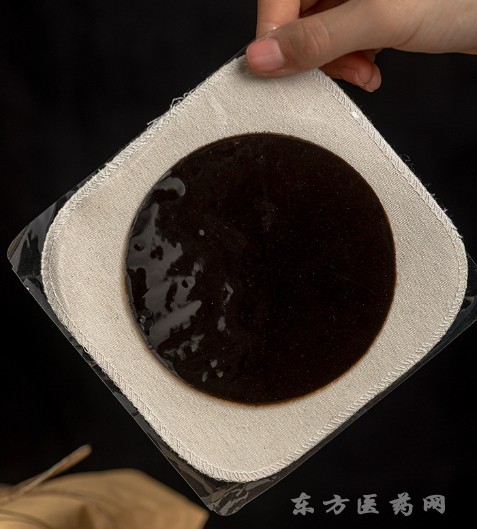 東進藥業(yè)三伏貼批發(fā)生產(chǎn)廠家招代理一件代發(fā)膏藥貼牌代加工 可OEM貼牌代加工 多種規(guī)格 正規(guī)大廠