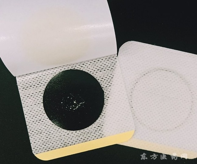 東進藥業(yè)膏藥貼牌代加工廠家穴位貼敷治療貼貼牌代加工三伏貼廠家oem定制
