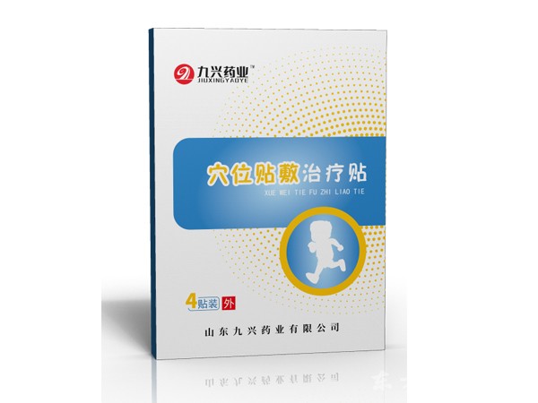 穴位貼貼牌代加工東進藥業(yè) oem代加工廠家 疼痛貼穴位貼骨科貼膏代加工藥店專供