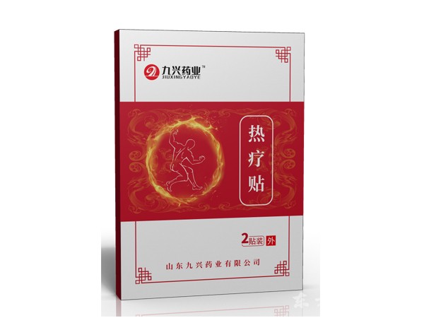 OEM貼牌代加工兒童貼 東進藥業(yè)穴位貼批發(fā)代加工 規(guī)格齊全支持貼牌定制