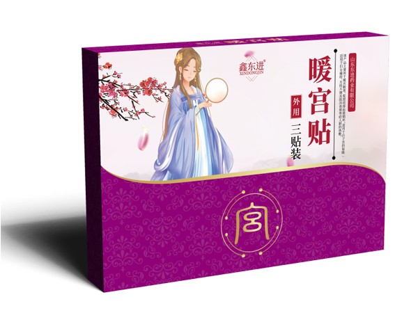 痛經(jīng)貼代加工廠家東進藥業(yè)貼牌代加工