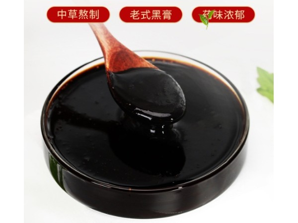 膚專家軟膏oem貼牌代加工東進(jìn)藥業(yè)軟膏代工