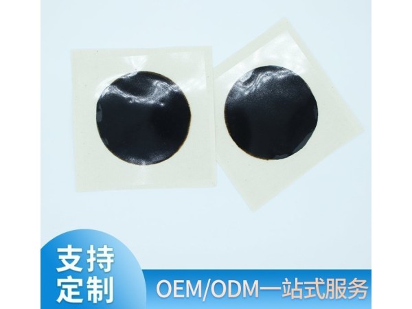 穴位貼治療貼東進(jìn)藥業(yè)代加工風(fēng)濕止疼貼見效快招電商代理