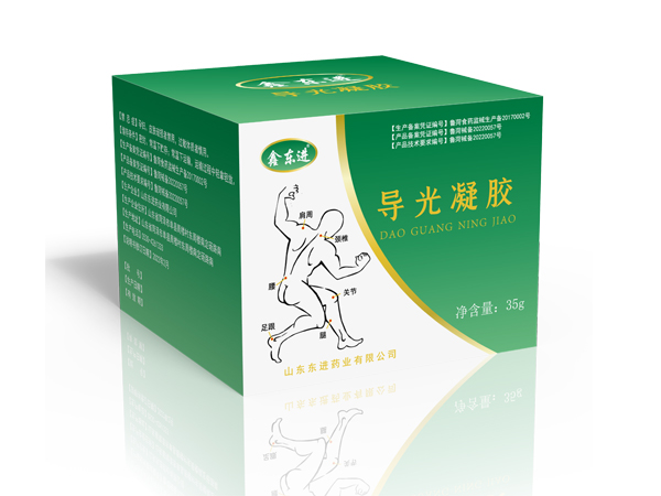 凝膠代加工乳膏代加工東進藥業(yè)導(dǎo)光凝膠代加工廠家