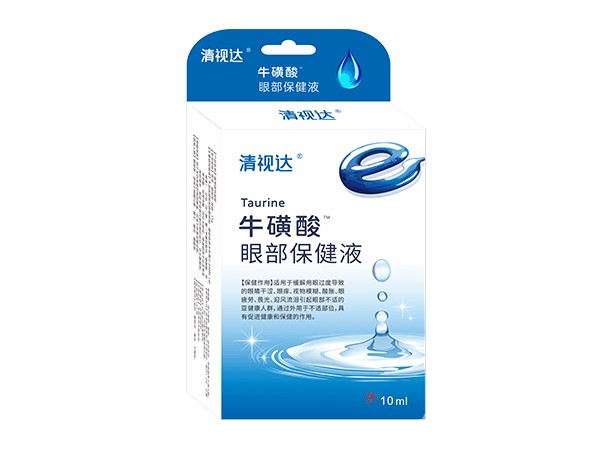 ?；撬嵫鄄勘＝∫? width=