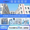 魚油凝膠糖果軟膠囊特殊膳食凝膠糖果跨境定制貼牌OEM代加工