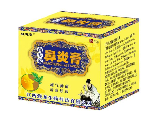 百草鼻炎膏