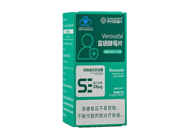 富硒酵母片