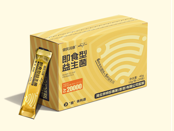 即食型益生菌