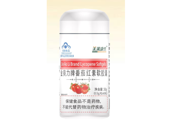 圣宣牌刺五加淫羊藿膠囊