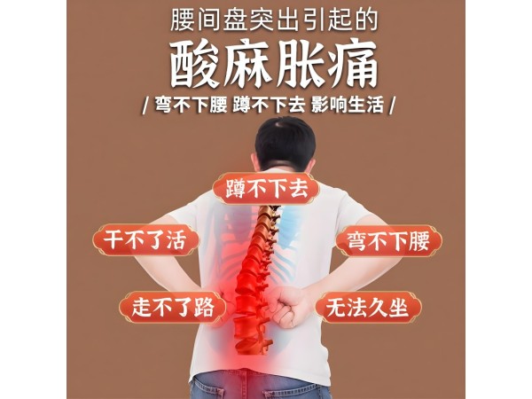 黑膏藥OEM貼牌代加工膏藥代加工膏藥貼牌代加工
