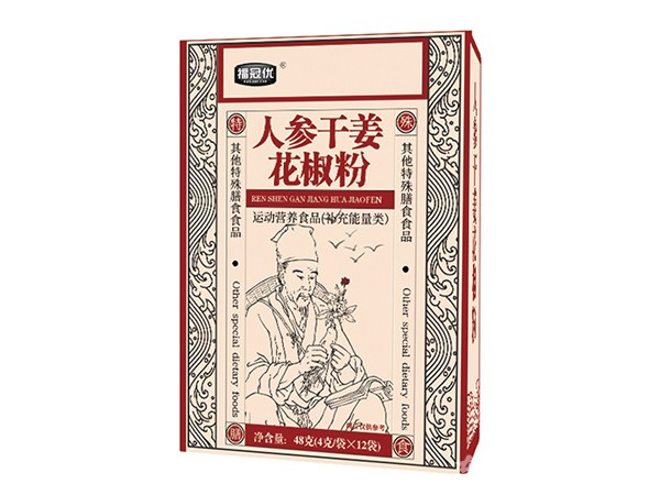人參干姜花椒粉
