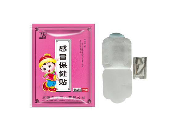 五綠小兒感冒保健貼
