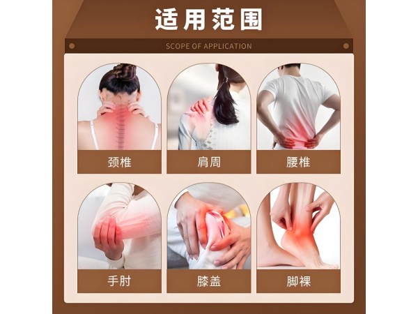 頸肩膏藥貼劑oem貼牌代加工膏藥貼劑oem貼牌代加工批發(fā)