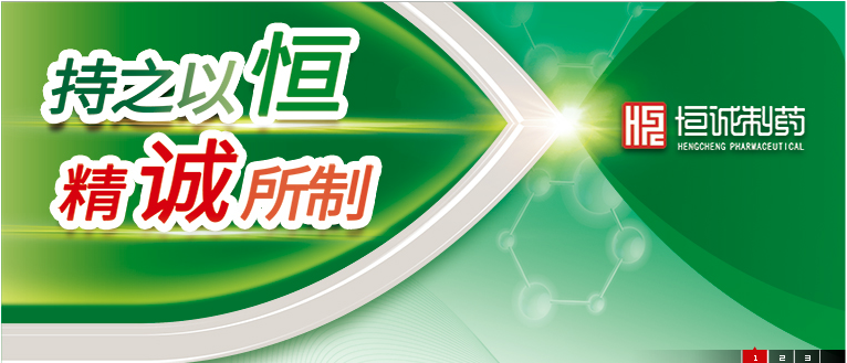 微信圖片_20200429100748.png
