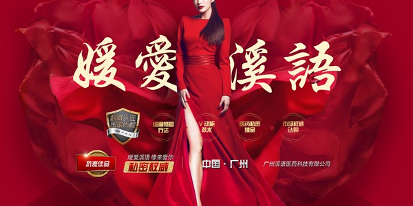 紅衣_副本.jpg