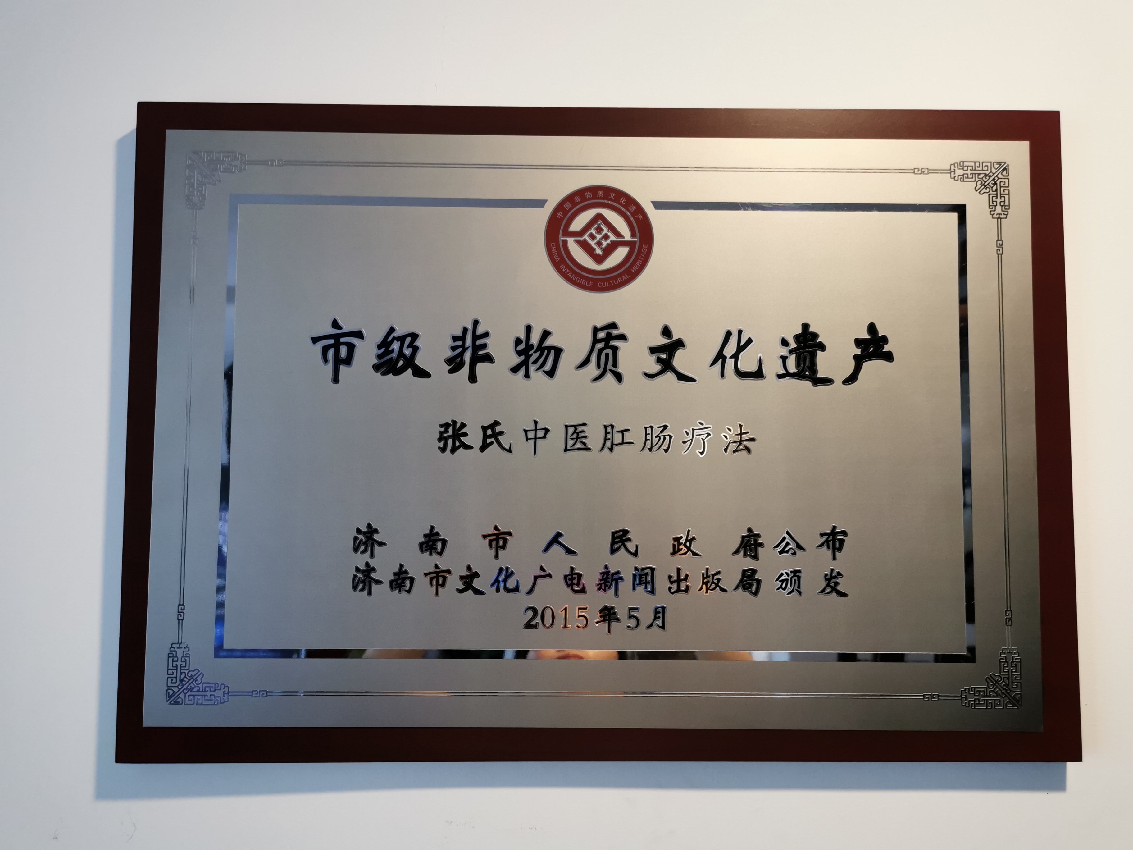 微信圖片_20201027174021.jpg
