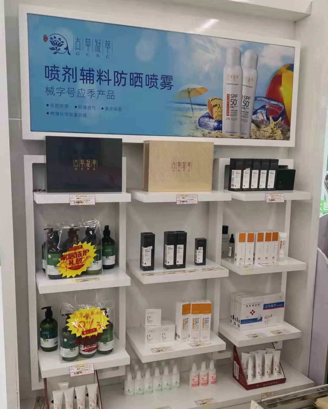 微信圖片_2021112512152411_看圖王.jpg