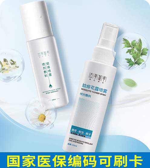 展架-18080--6.jpg