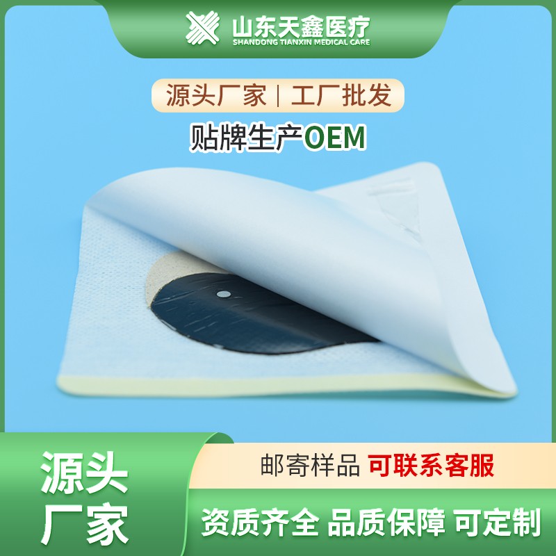 畫板 1 拷貝 12.jpg