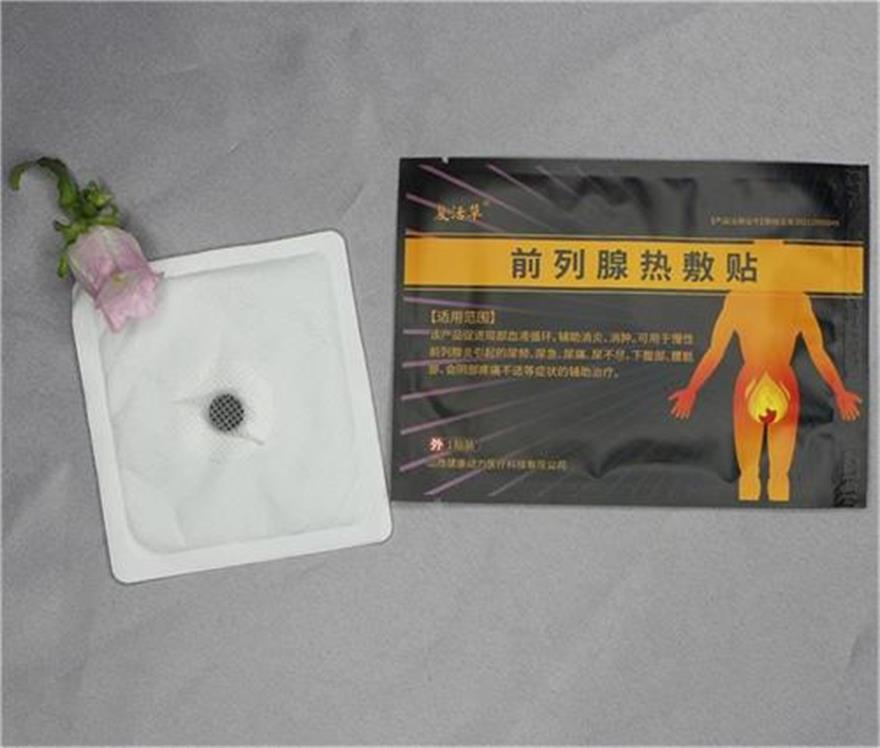IMG_3862_看圖王.jpg