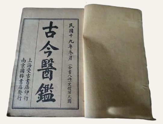 微信截圖_20221231200421.png
