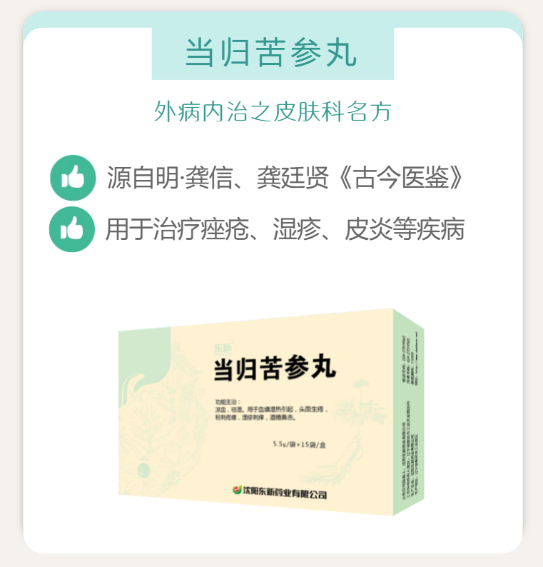 微信截圖_20221231200838.png