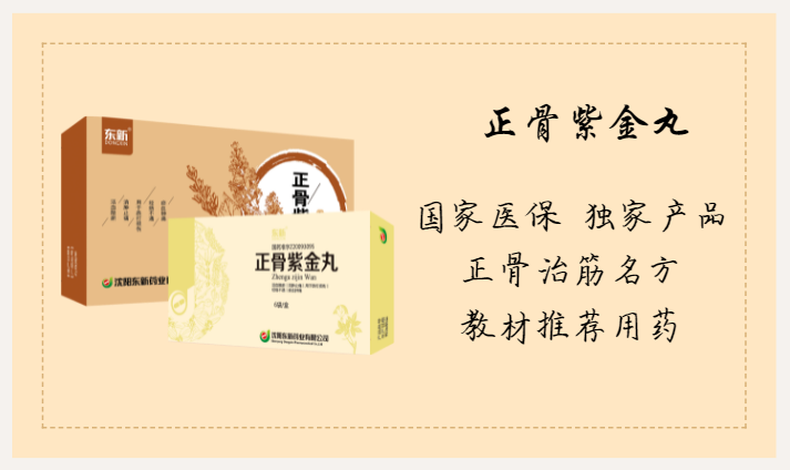 微信截圖_20221231202024.png