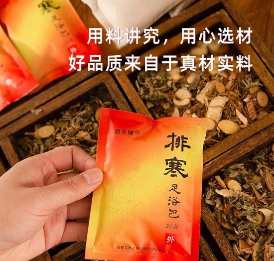淘寶7.jpg
