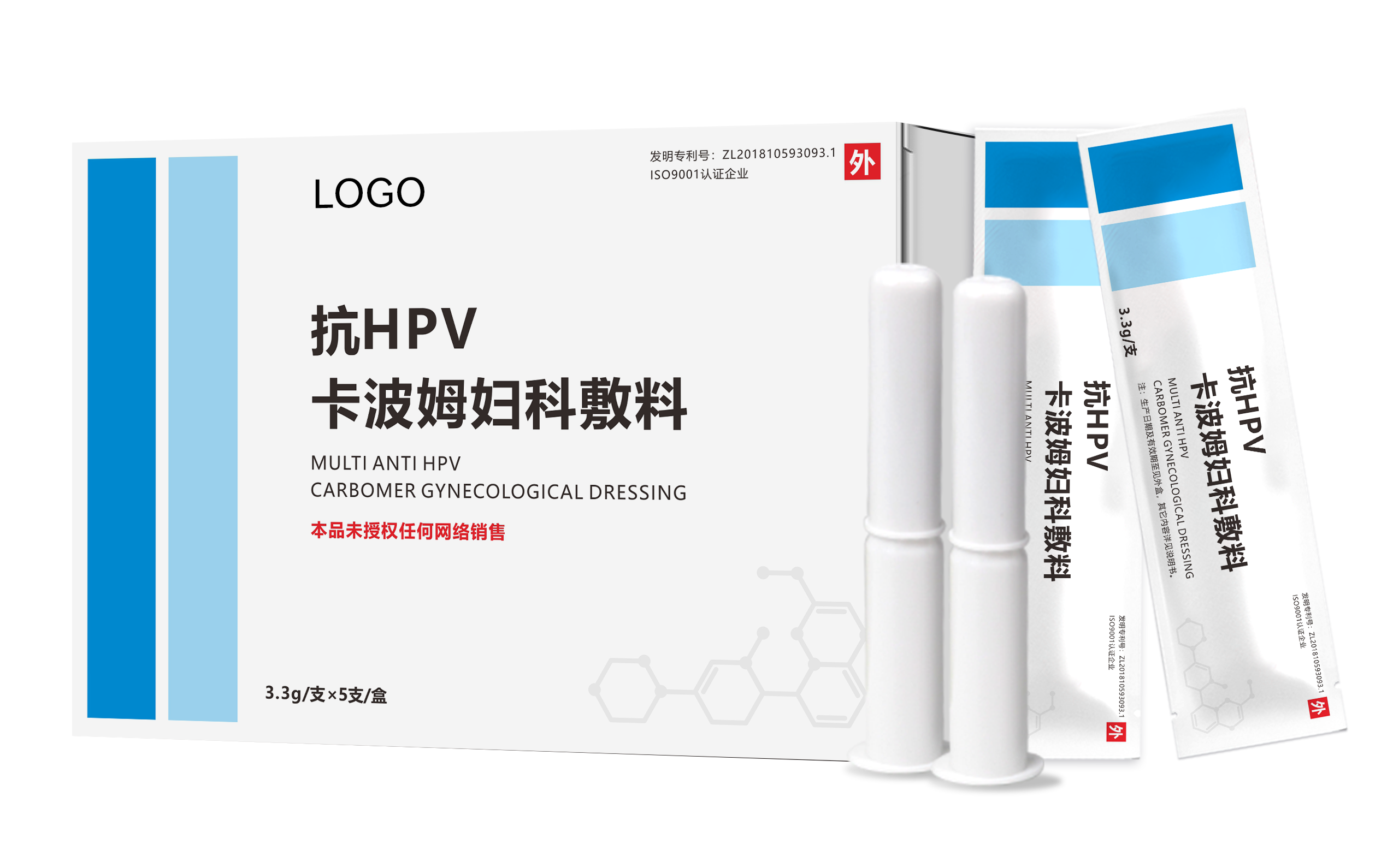 1-抗hpv凝膠.png