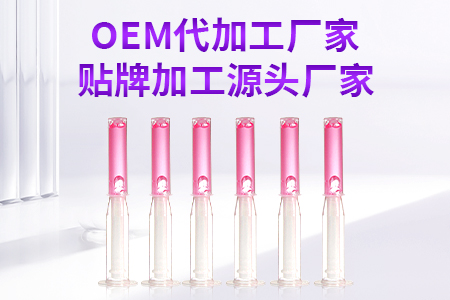 hpv凝膠3.jpg