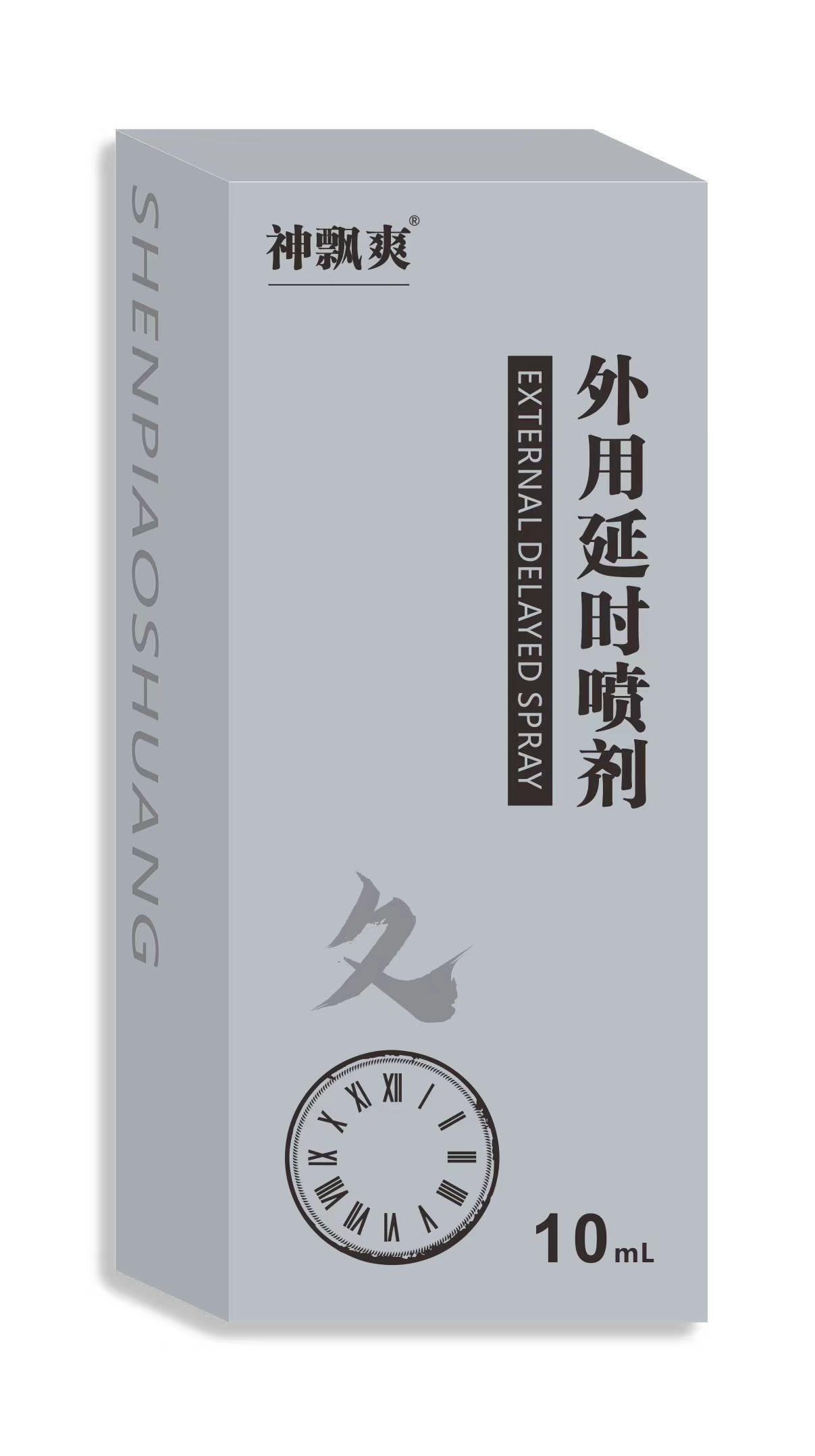 微信圖片_20230815103606.jpg
