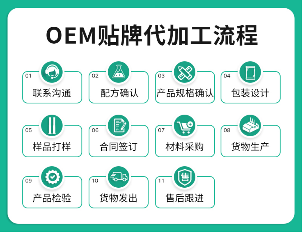 微信圖片_20230815105250.png