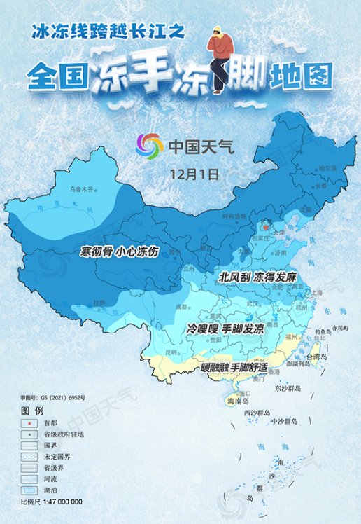 微信圖片_20231130092416.png