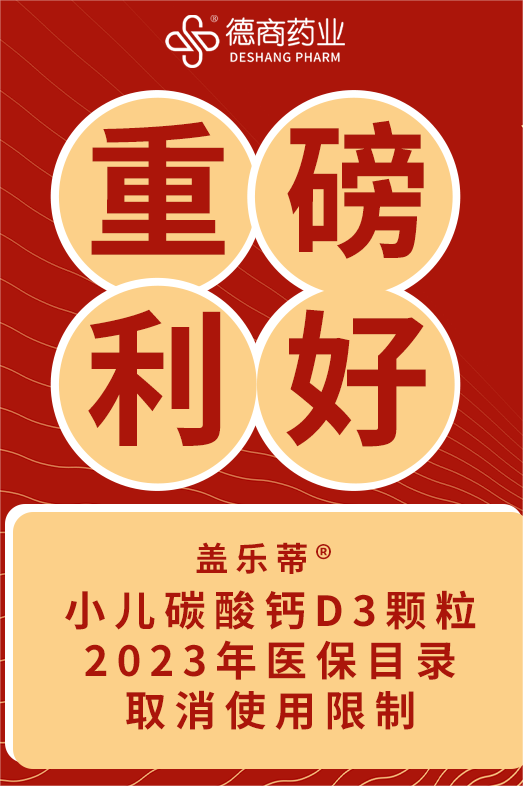 公眾號(hào)小圖1.png