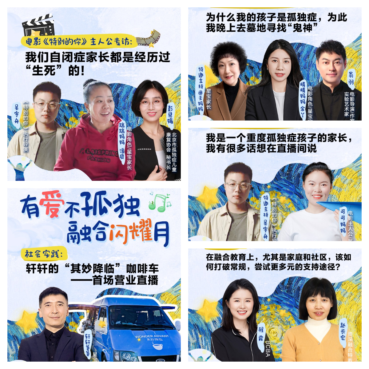3cfe0395ccab0072c09ebb4a83d8adfb_99b3c8b320da92cfc0b95cb2aca9fab9.jpg