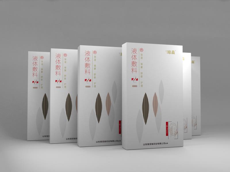 液體敷料 (4).jpg