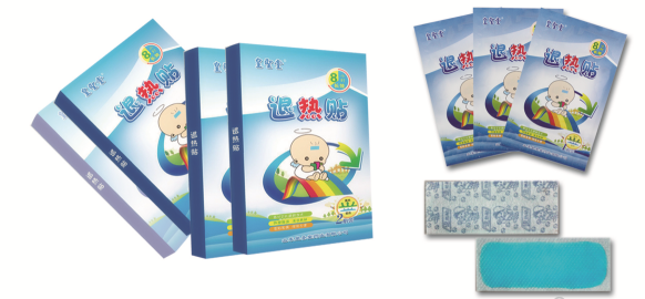 退熱貼.png