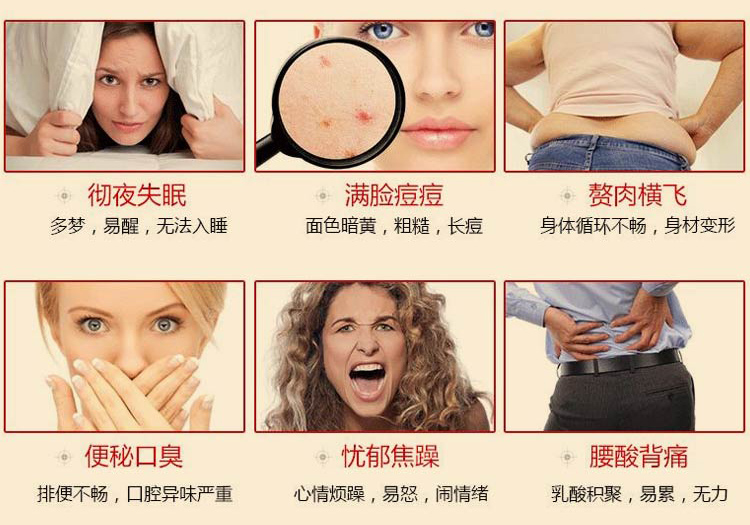 足貼產(chǎn)品介紹圖_10.jpg