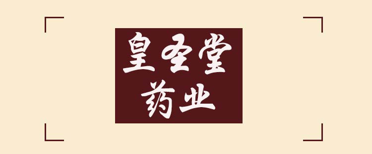 足貼產(chǎn)品介紹圖_15.jpg