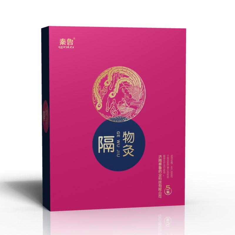 主圖呂剛.jpg23.jpg