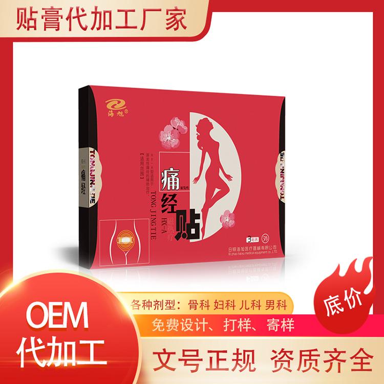 u=18869697,3888261031&fm=199&app=68&f=JPEG.jpg